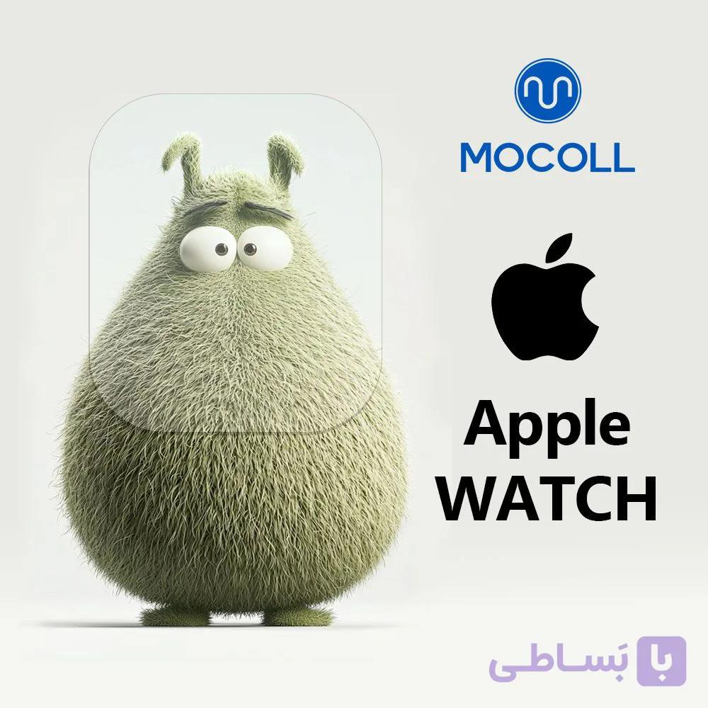 محافظ صفحه Mocoll هیدروژل برای Apple Watch