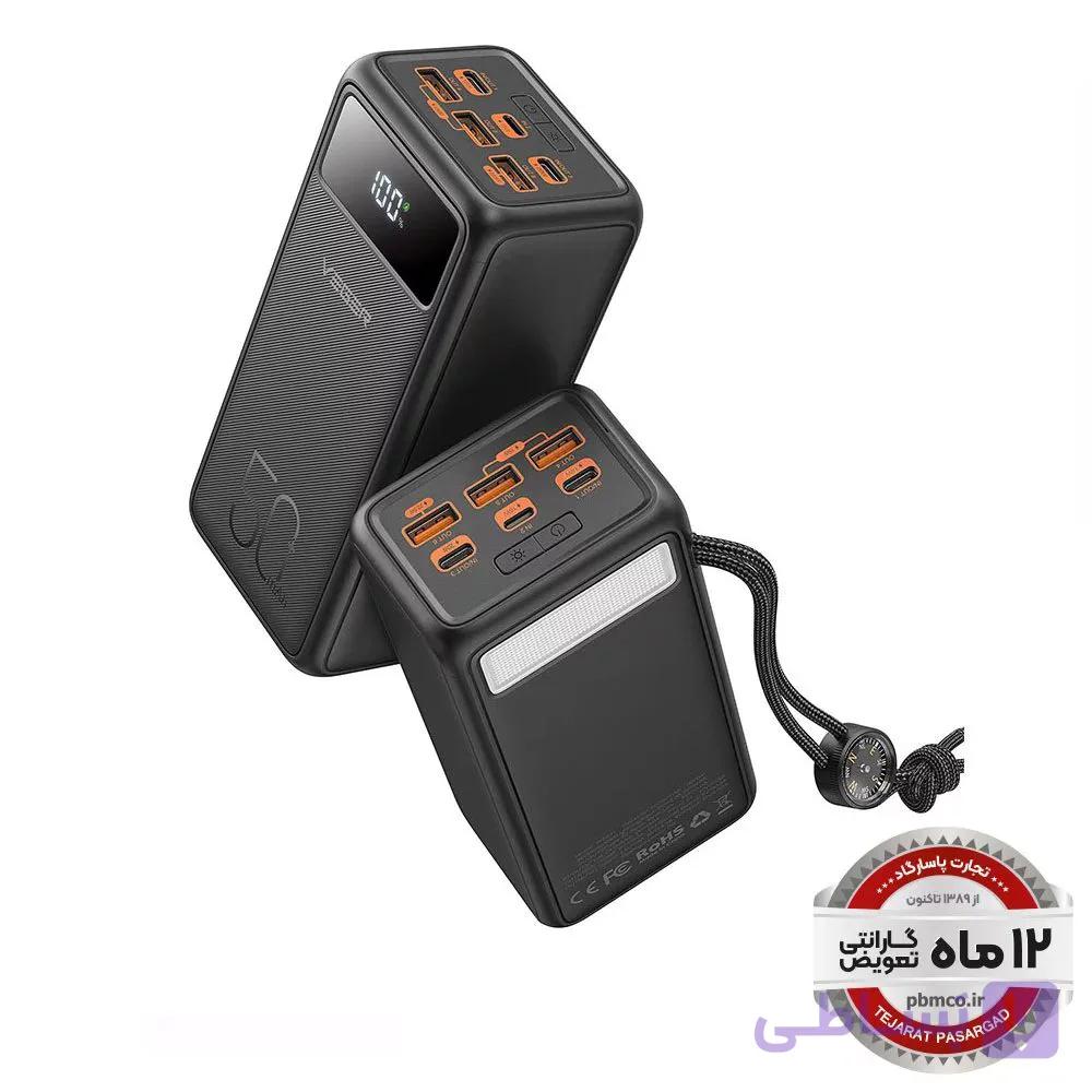 پاور بانک کمپینگ وگر مدل VEGER Tank Lite 50000mAh 22.5W Camping Power Bank — تصویر 1