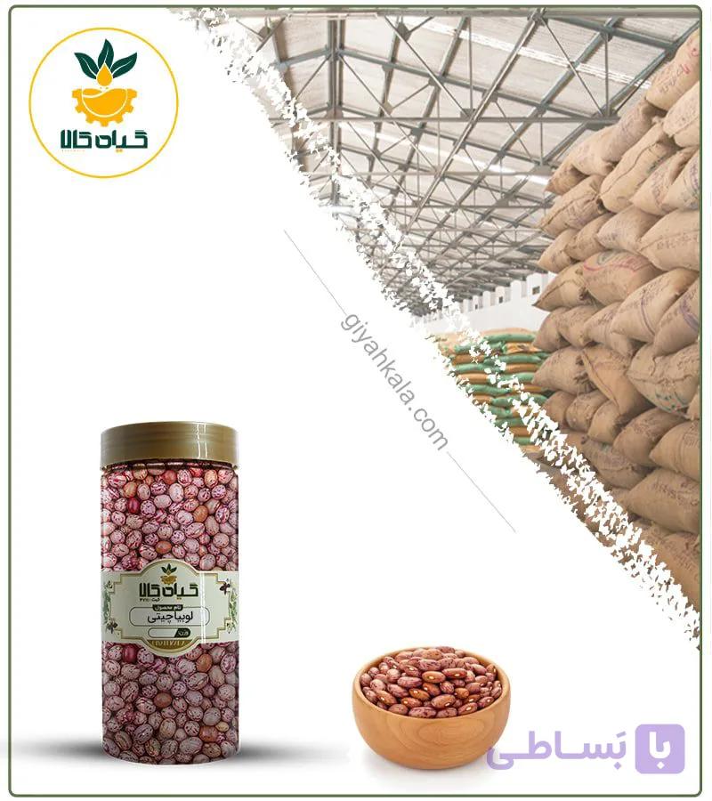 لوبیا چیتی خارجی بسته بندی — تصویر 1