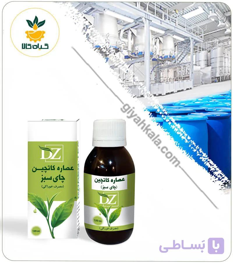 عصاره چای سبز خوراکی — تصویر 1