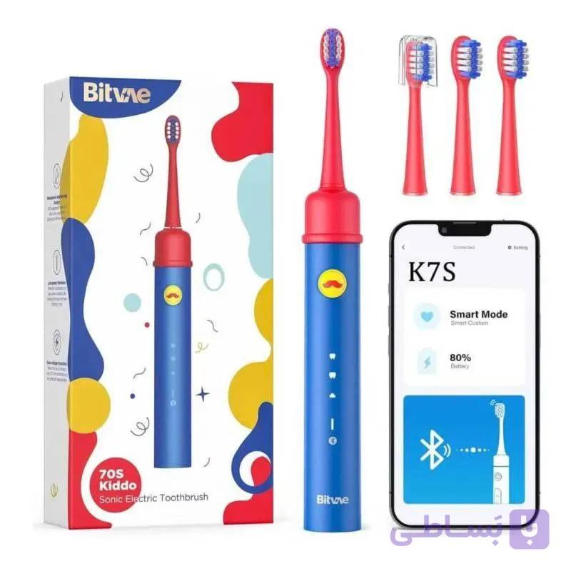 مسواک برقی هوشمند کودک Bitvae K7S — تصویر 1