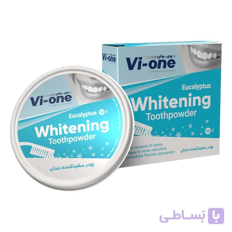 پودر سفید کننده دندان (اکالیپتوس) Vi-One مدل 3565 — تصویر 1