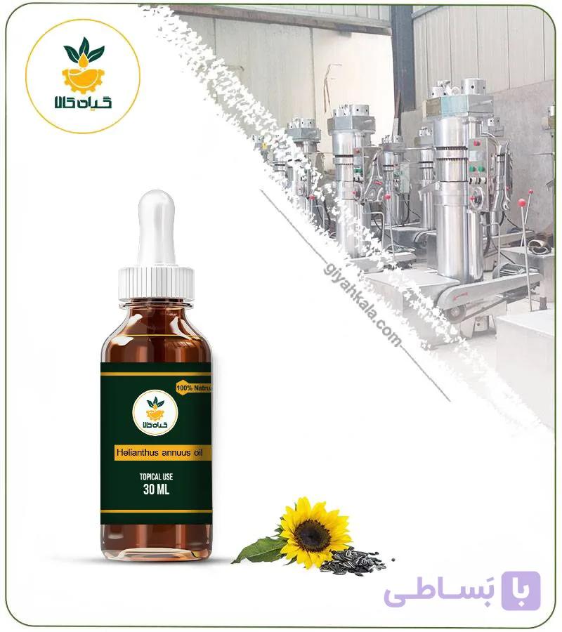 روغن آفتابگردان موضعی — تصویر 1