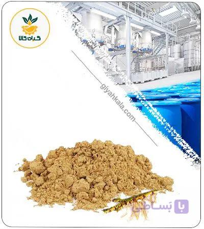 عصاره اگیر ترکی خشک یا پودری — تصویر 1