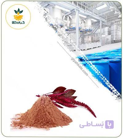عصاره تاج خروس خشک یا پودری — تصویر 1