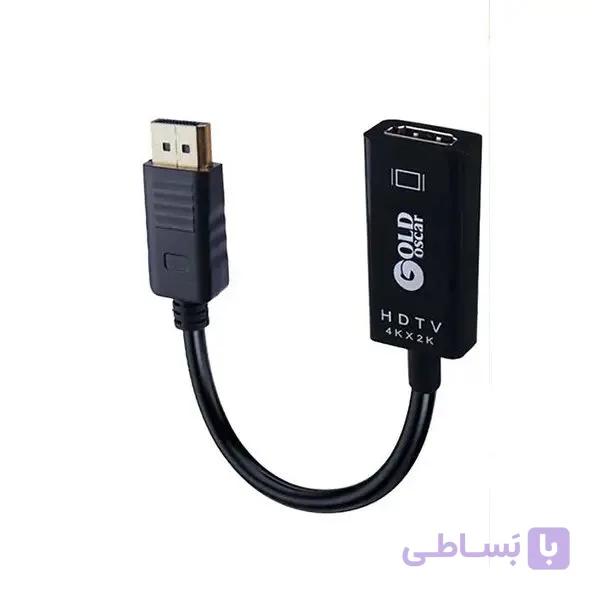 تبدیل DISPLAY TO HDMI گلد اسکار (GOLD OSCAR) — تصویر 1