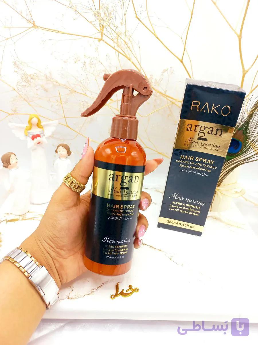 اسپری و سرم مو دو فاز مدل روغن آرگان حجم 250 میل برند راکو RAKO اصلی کد RK1052 — تصویر 1