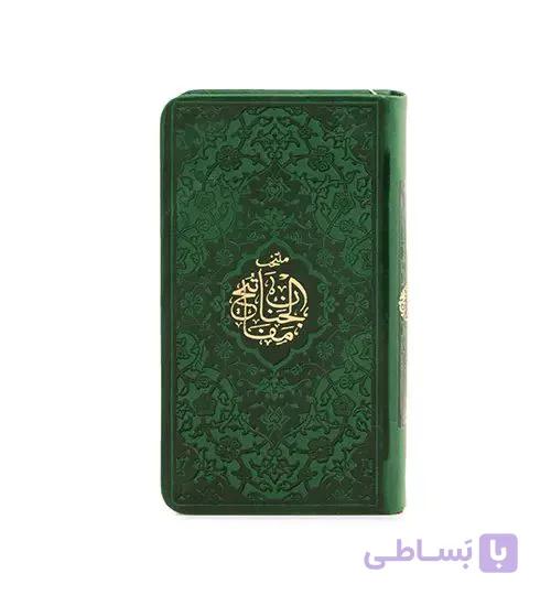 مفاتیح جلد پالتویی مدل 43518