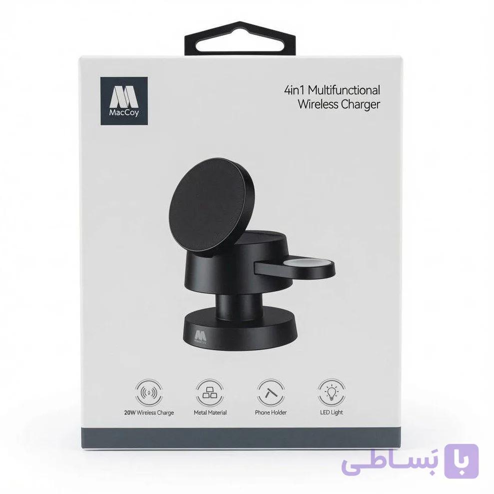 شارژر وایرلس 4 کاره مک کوی مدل MaCcoy MC-ST2