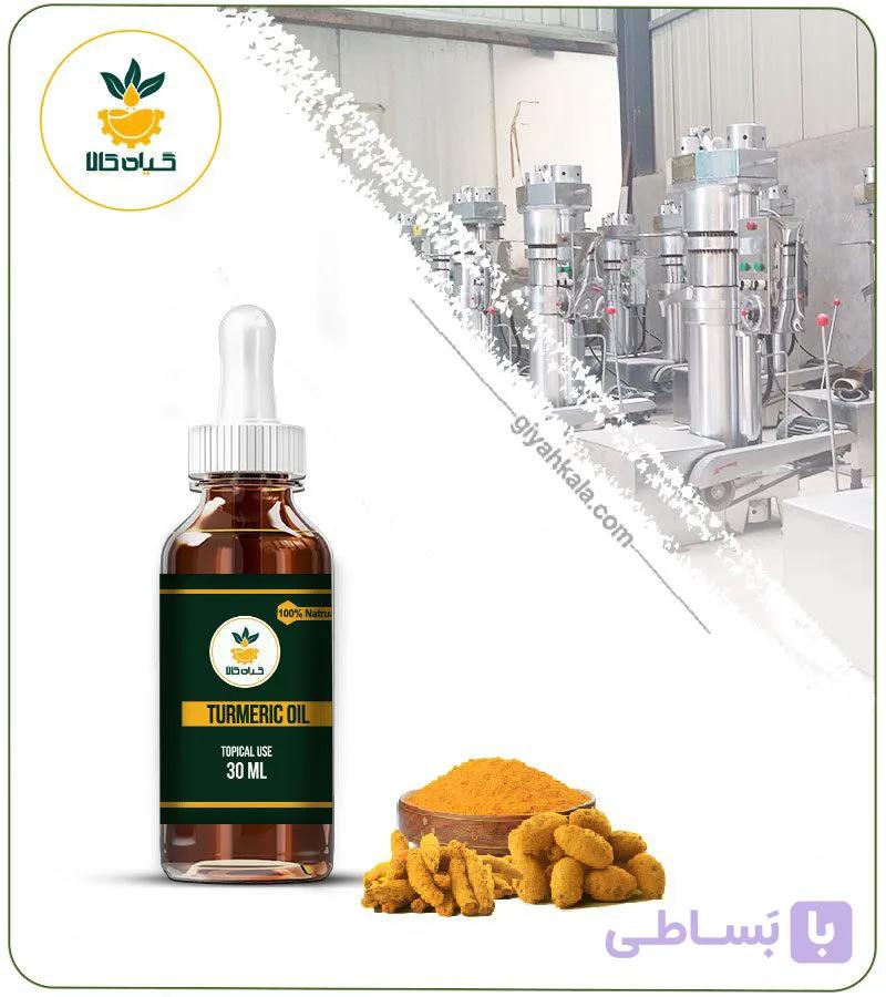 روغن زردچوبه برای تقویت ریشه مو — تصویر 1