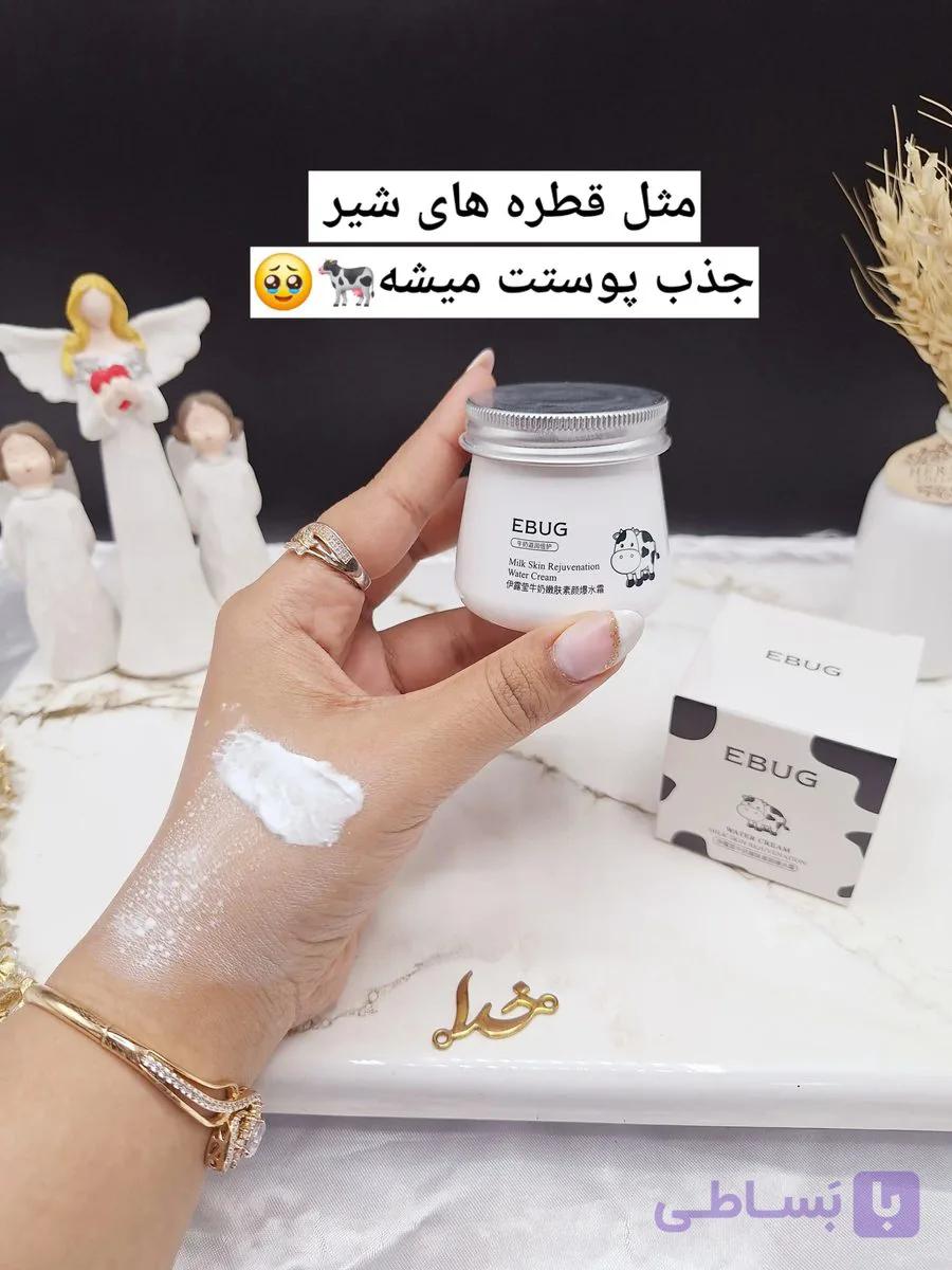 کرم روشن کننده و آبرسان شیر گاو ایباگ EBUG — تصویر 1