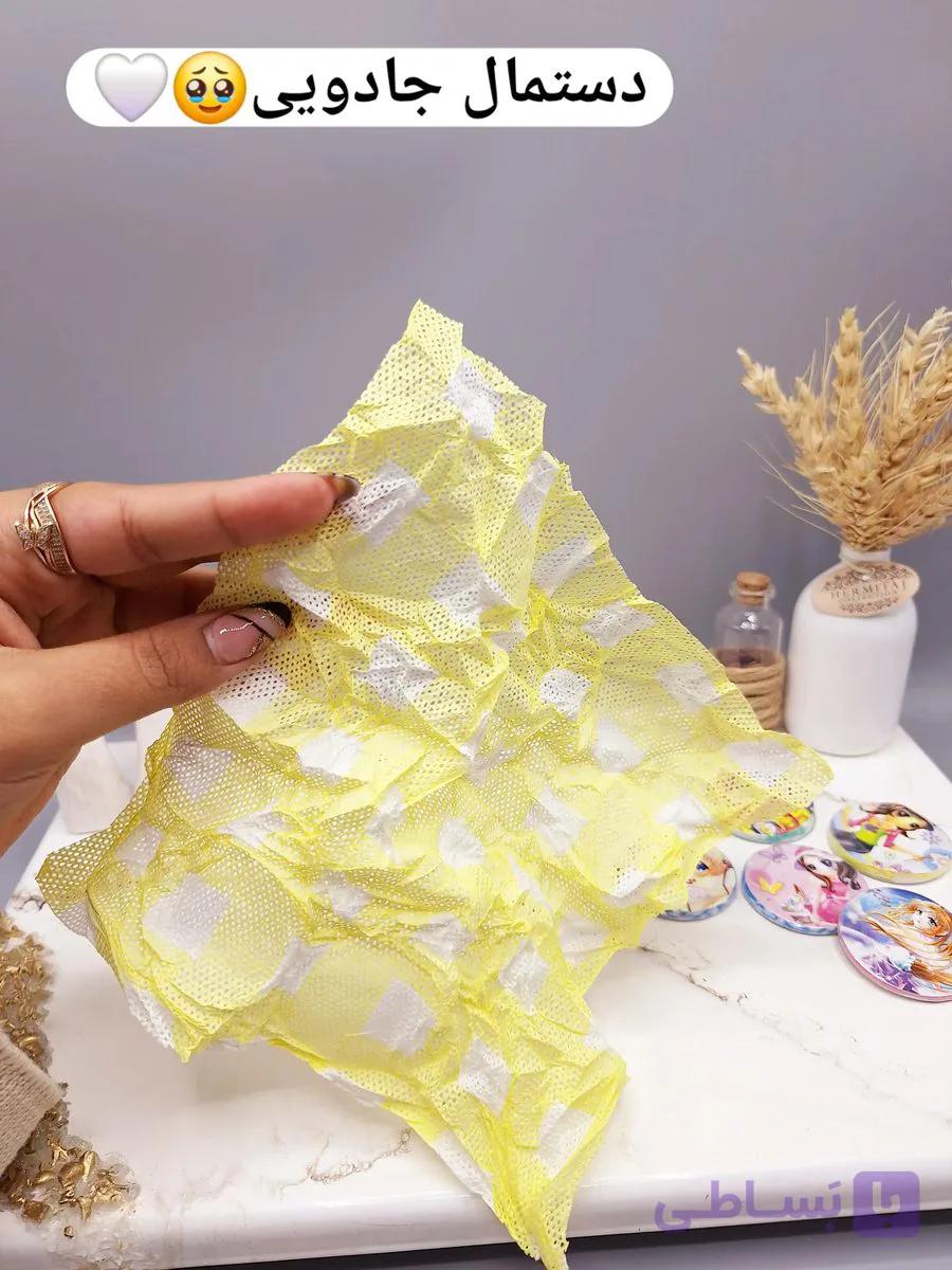 دستمال جادویی جوتن طرح پیکسل — تصویر 1
