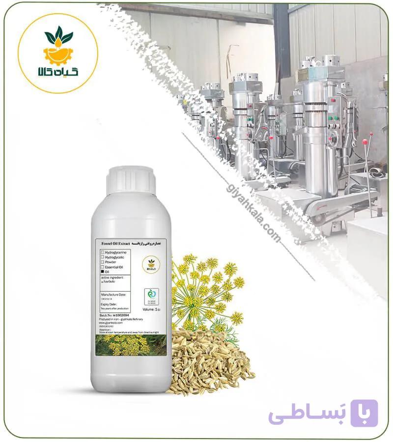 روغن رازیانه (پایه ای) مخصوص پوست صورت — تصویر 1