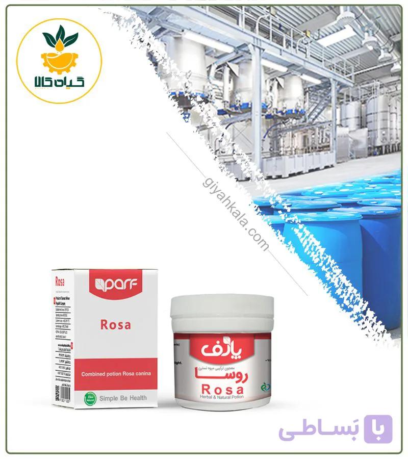 معجون درمان کم خونی خوراکی (روسا) — تصویر 1