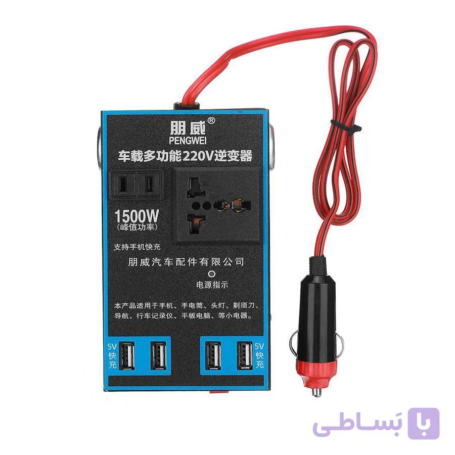 مبدل فندکی برق خودرو PowerInvert مدل 3279 — تصویر 1