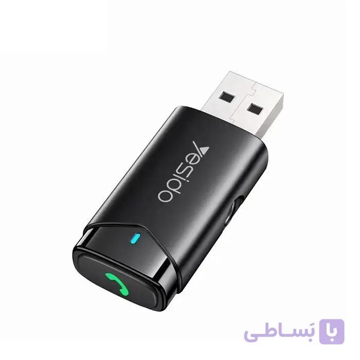 دانگل بلوتوث خودرو یسیدو YAESIDO YAU40 — تصویر 1