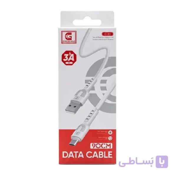 کابل میکرو شارژ C03 چیتا گلد (CHEETAHGOLD)