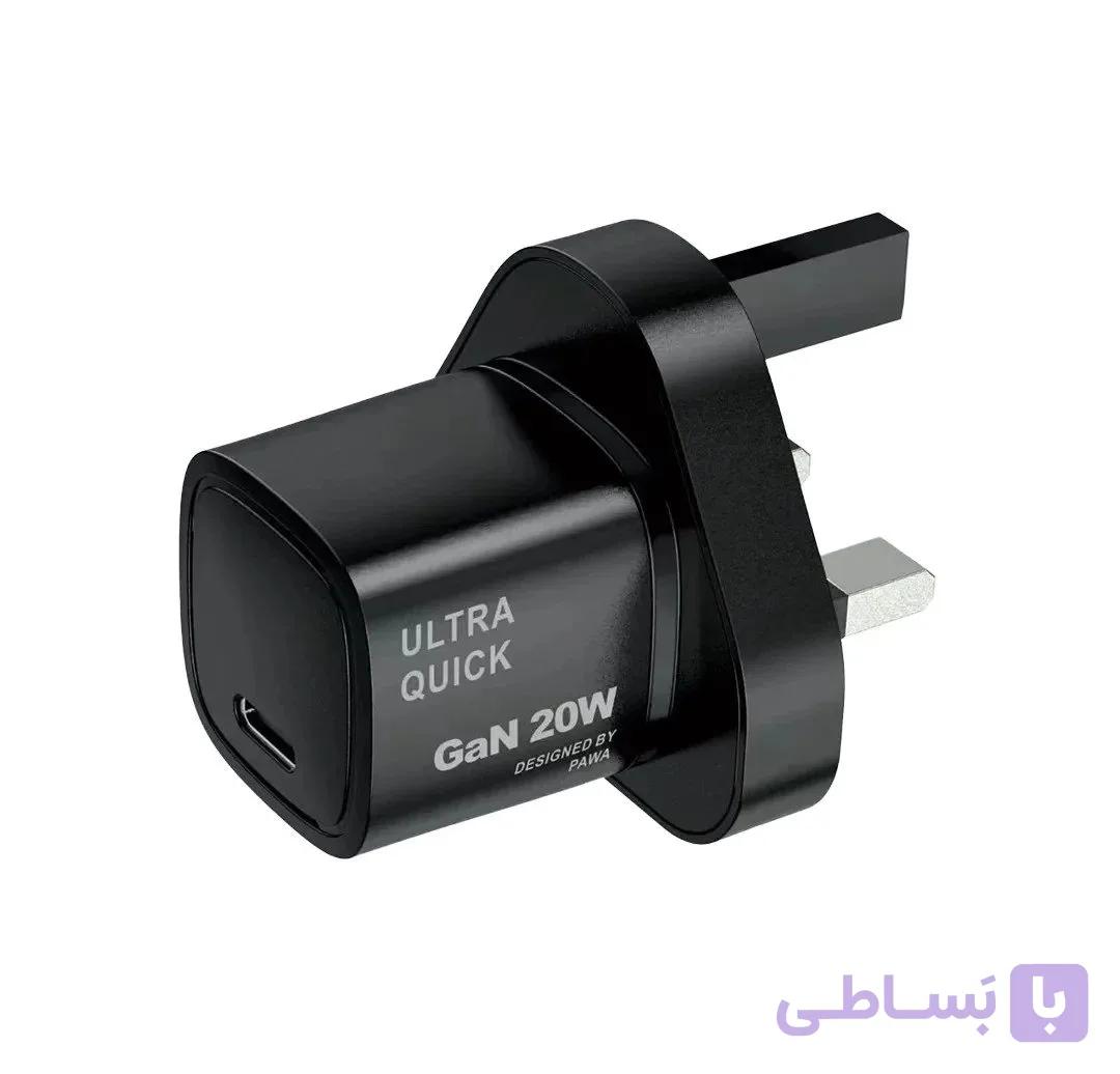 شارژر دیواری 20 وات پاوا PAWA SOLID GAN PW-GN20UK با پورت تایپسی — تصویر 1