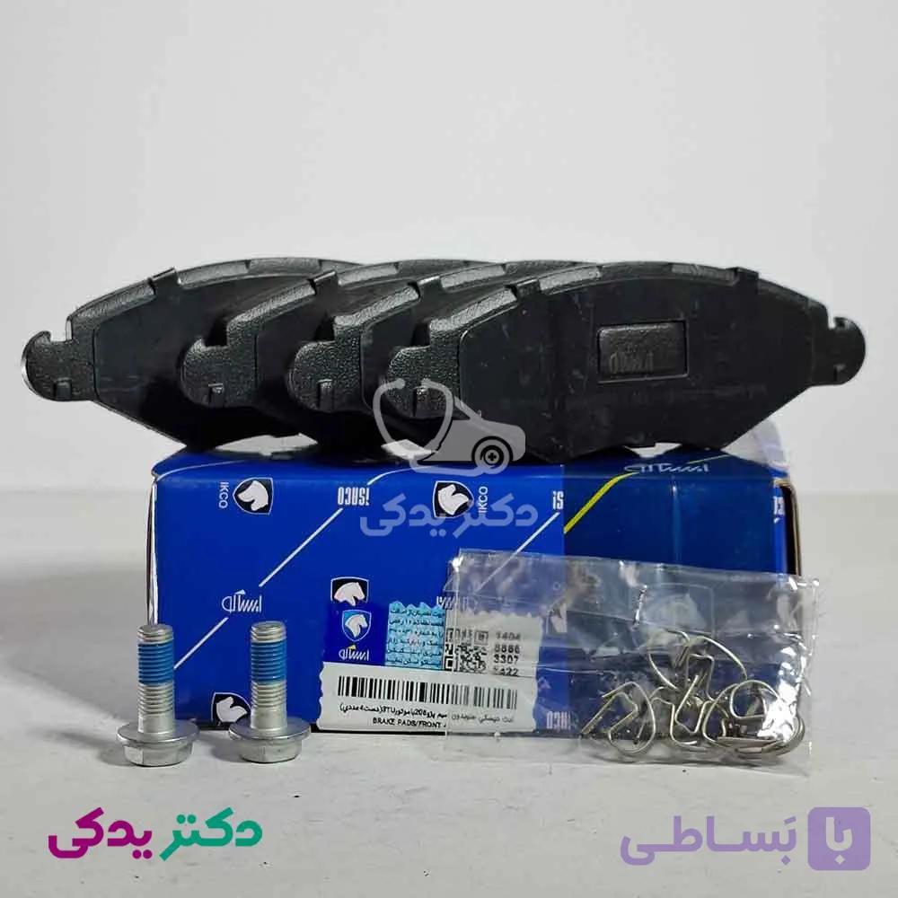 لنت دیسکی جلو 206 تیپ 2 (موتورTU3) بدون سیم (دست چهارعددی) شرکتی ایساکو اصل 1620102198 — تصویر 1