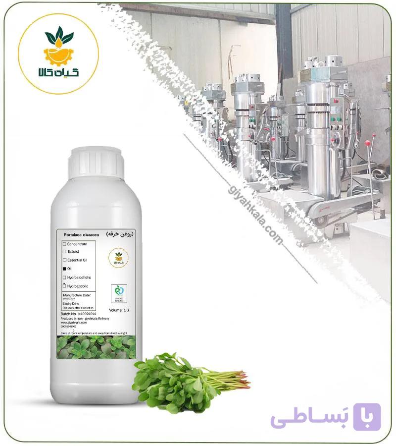 روغن خرفه — تصویر 1