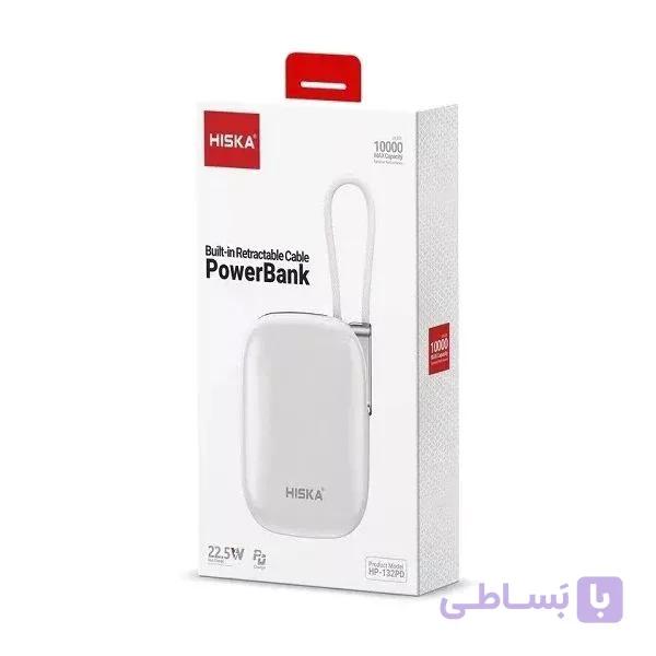 پاوربانک HP132PD هیسکا (HISKA) — تصویر 1