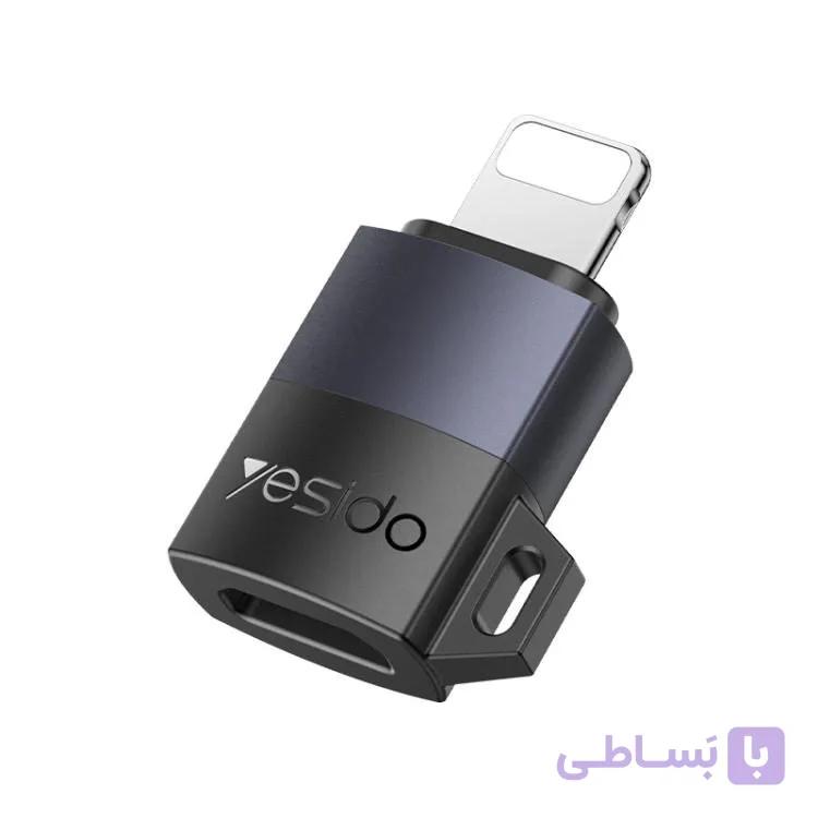 مبدل OTG لایتنینگ یسیدو YESIDO GS27 — تصویر 1