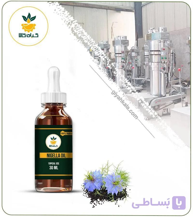 روغن سیاه دانه هندی — تصویر 1