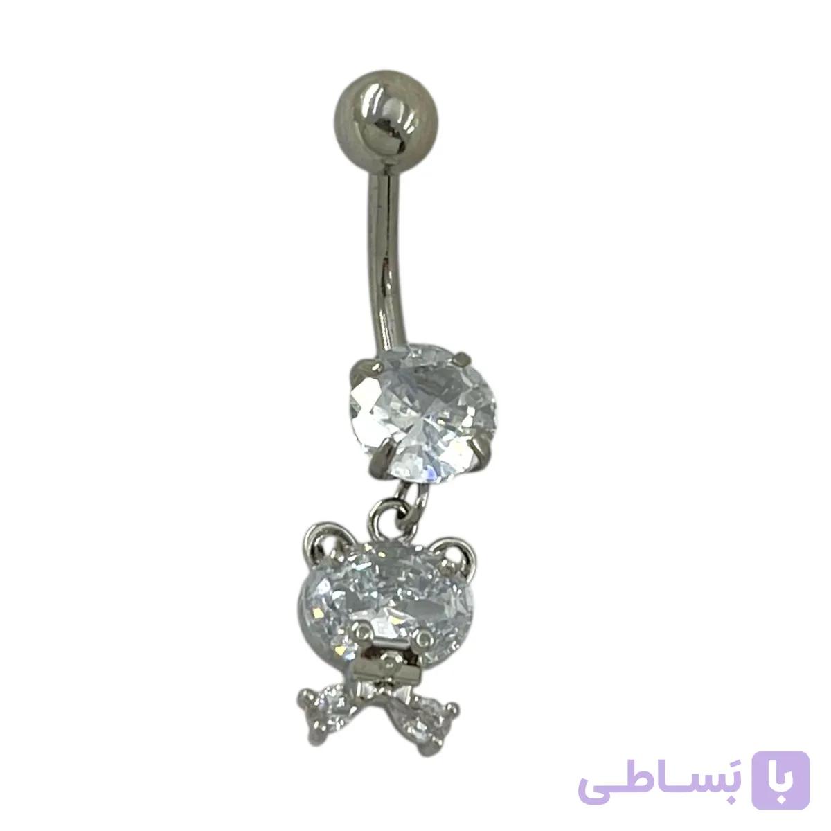 پیرسینگ ناف استیل زنانه مدل خرس کد P4882 — تصویر 1