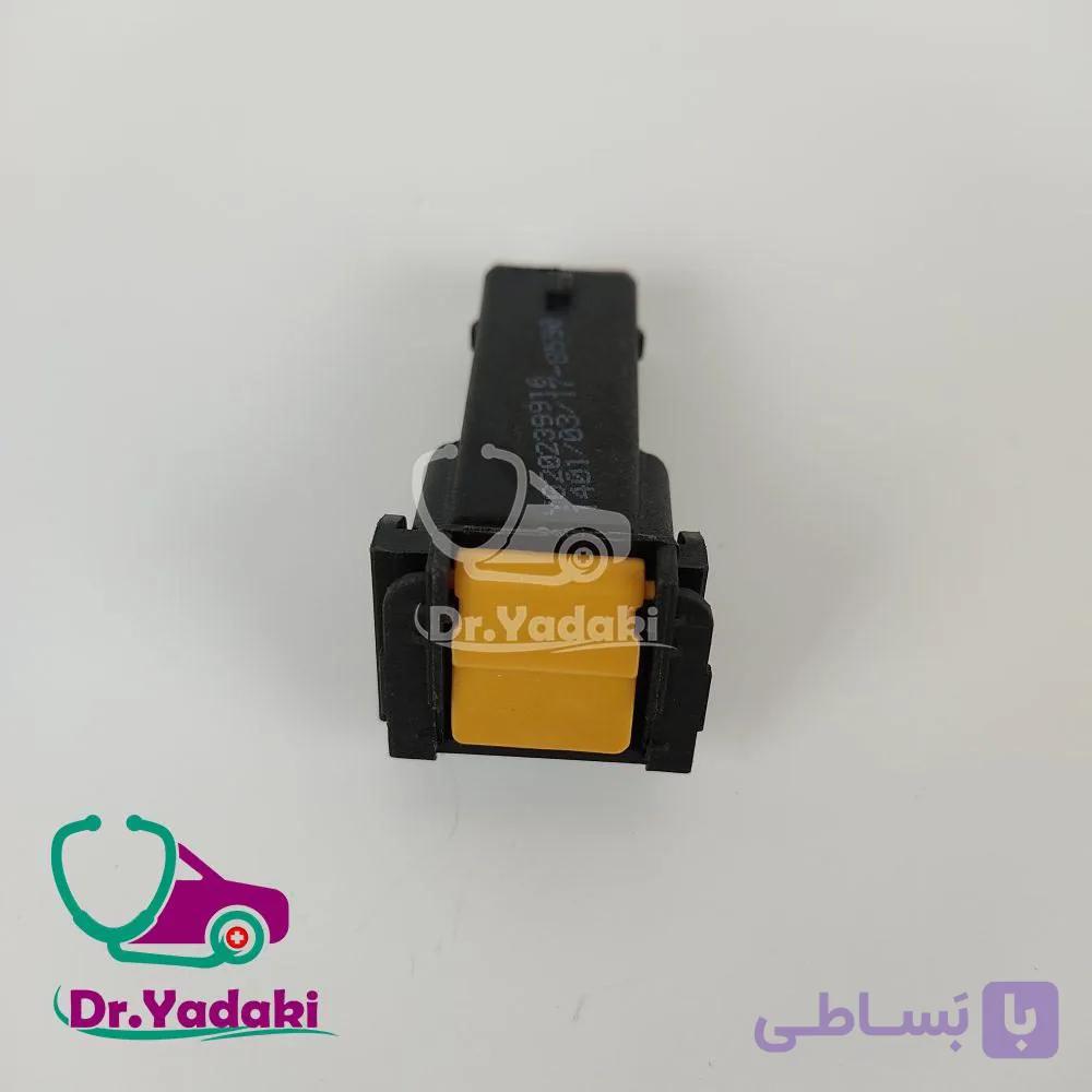 میکرو سوئیچ قفل‌های درب پژو 405 بدون سیم (جدید) شرکتی ایساکو اصل 0940501599 — تصویر 1