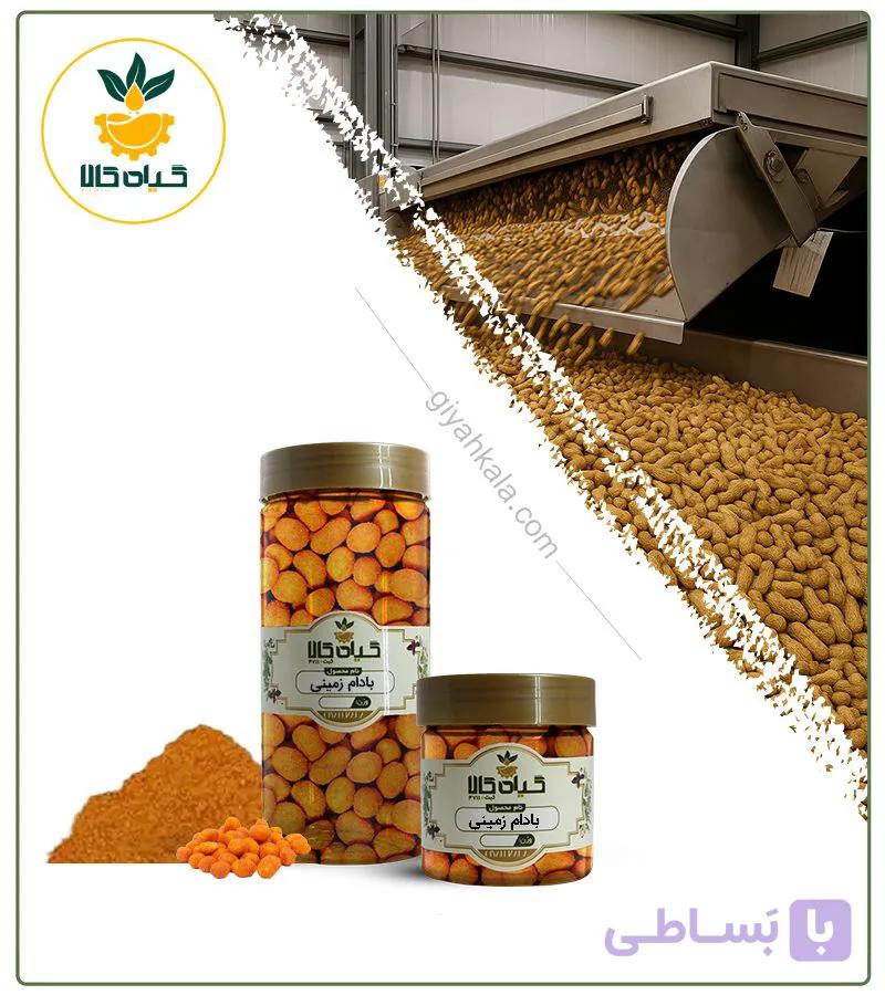 مغز بادام زمینی با روکش پنیری بسته بندی — تصویر 1