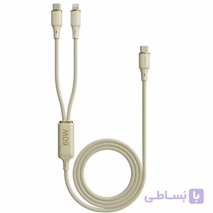 کابل دو سر 60 وات USB-C به USB-C و LIGHTNING جووی JOWAY CC012 — تصویر 1