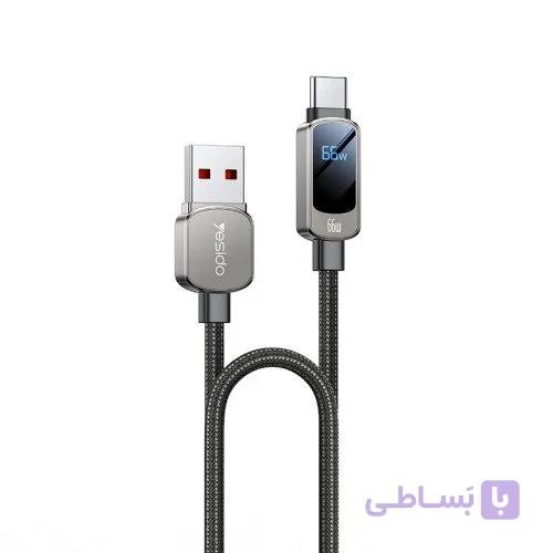 کابل 66 وات USB به TYPE-C یسیدو YESIDO CA128C — تصویر 1