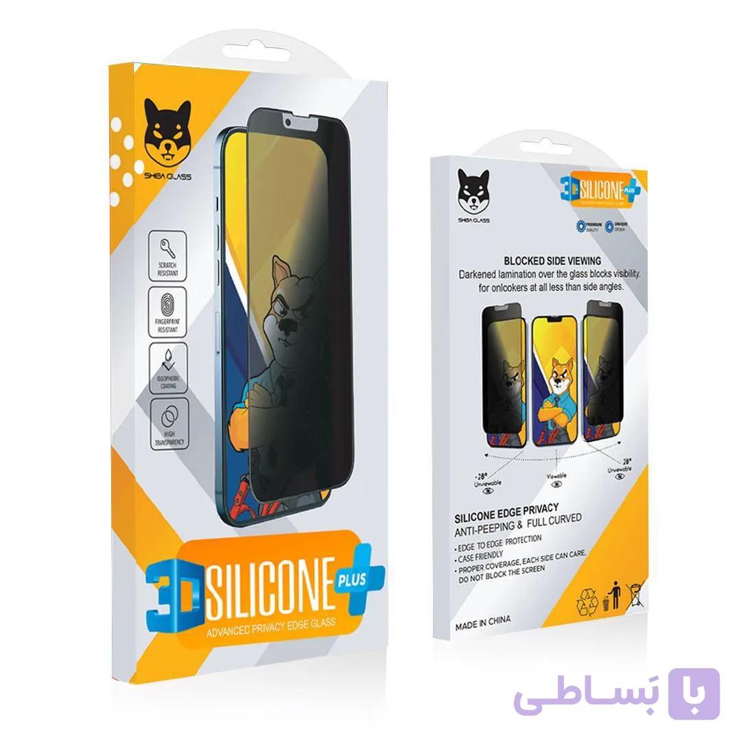 محافظ صفحه نمایش شفاف آیفون شیبا مدل سیلیکون پلاس — تصویر 1