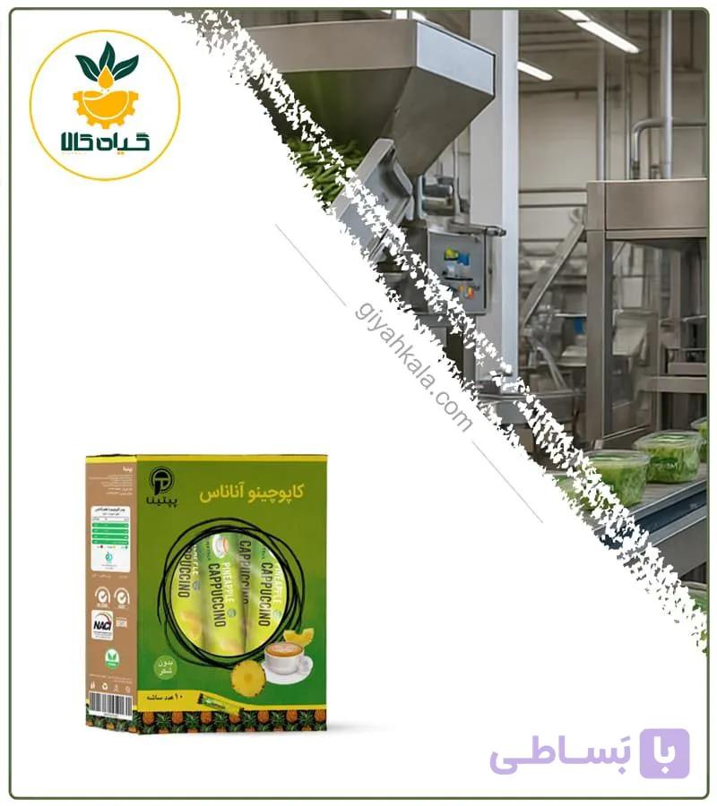 کاپوچینو آناناس (بسته 10 عدد) — تصویر 1