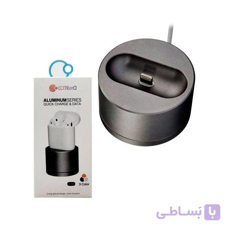 داک شارژ ایرپاد کوتتسی مدل COTEETCI Quick Charger for Airpods — تصویر 1