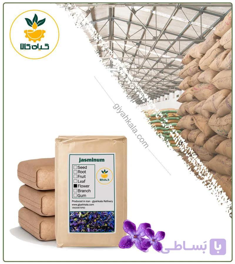 گل یاس کبود خشک فله — تصویر 1