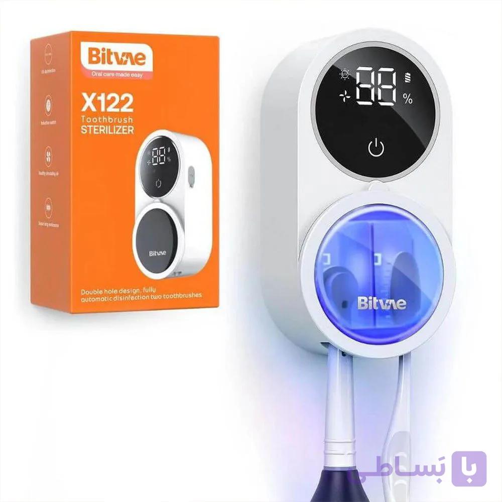 جامسواکی و ضدعفونی کننده مسواک Bitvae X122 — تصویر 1