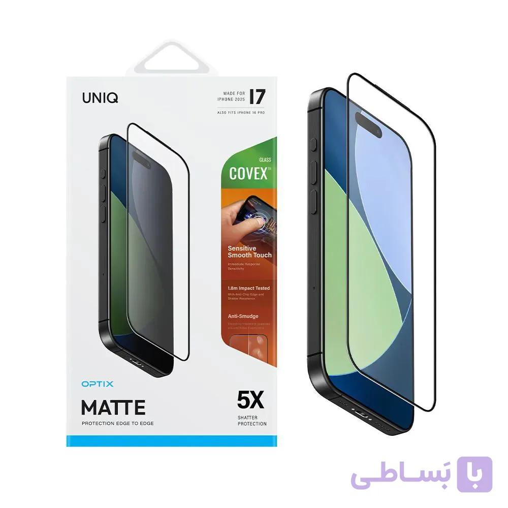 محافظ صفحه گیمینگ یونیک UNIQ Optix Matte iPhone 17 — تصویر 1