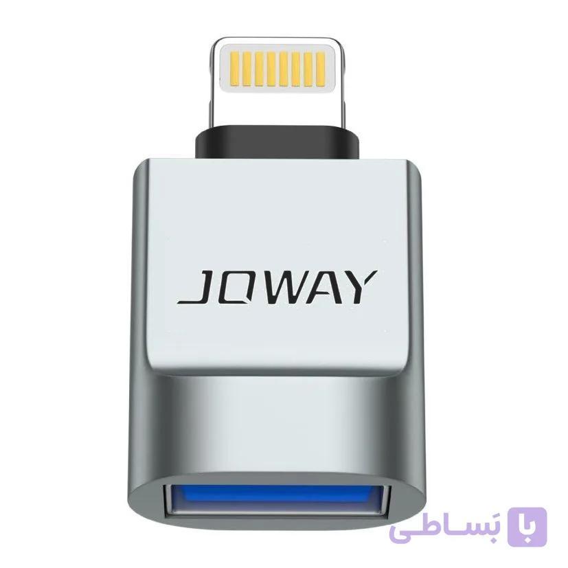 مبدل USB3 به لایتنینگ جووی JOWAY OT-2 OTG — تصویر 1