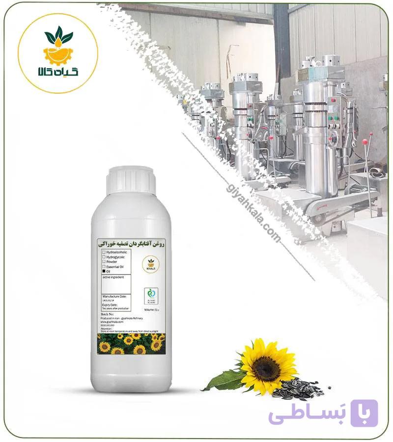 روغن آفتابگردان تصفیه خوراکی — تصویر 1