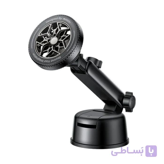 هولدر داشبوردی مگنتی یسیدو YESIDO C266 — تصویر 1