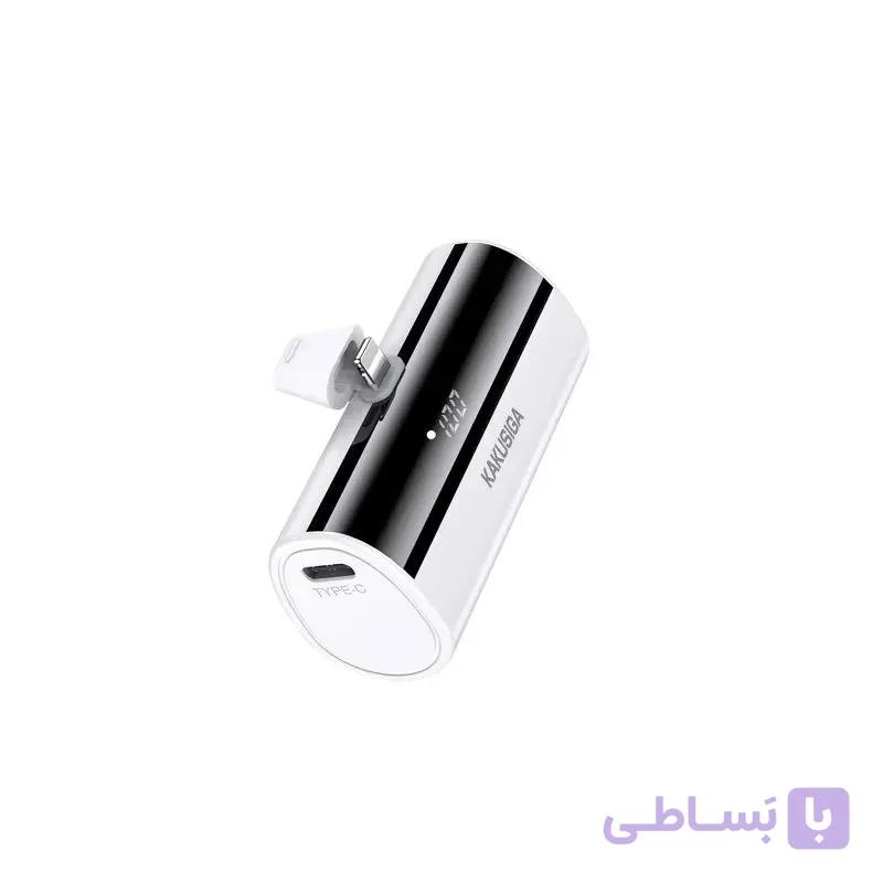 پاوربانک 5000 میلی آمپر KSC1075 لایتنینگ کاکوسیگا (KAKUSIGA) — تصویر 1