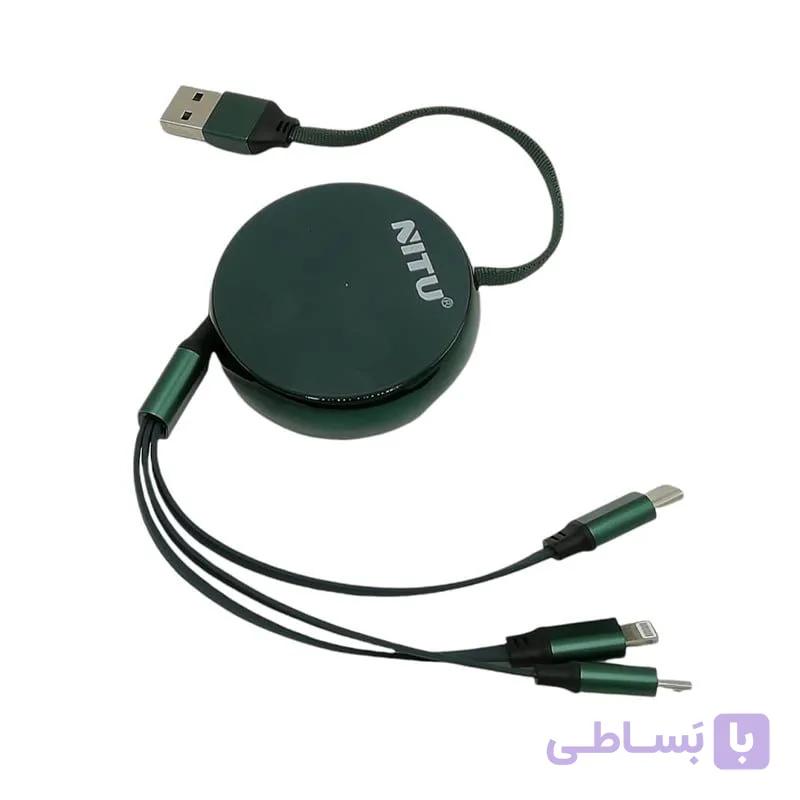 کابل 3 سر میکرو و تایپ سی و آیفون نیتو مدل NITU NT-UC090 3 in 1 — تصویر 1