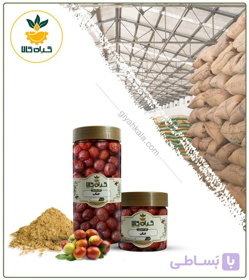 میوه هلو خشک یا پودری بسته بندی — تصویر 1