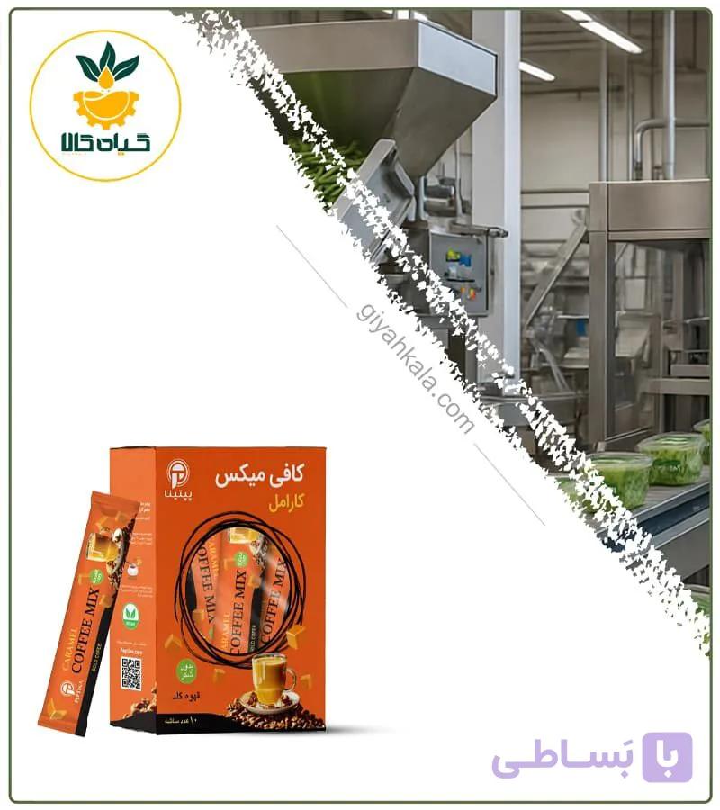 کافی میکس کارامل (بسته 10 عدد) — تصویر 1