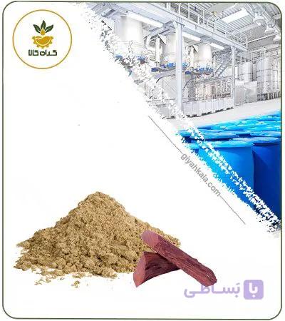 عصاره صندل سرخ خشک یا پودری — تصویر 1