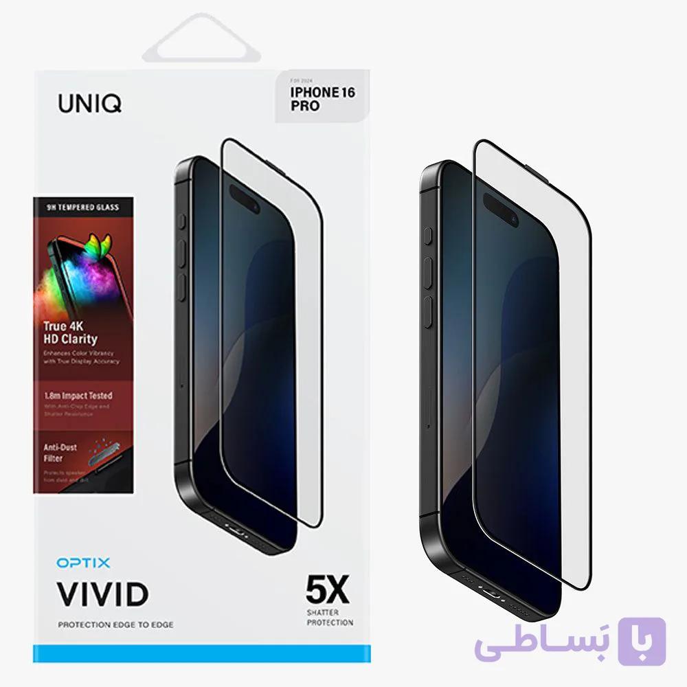 محافظ صفحه HD یونیک UNIQ Optix Vivid iPhone 16 pro — تصویر 1