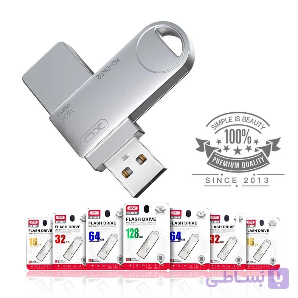 فلش مموری ایکس او مدل XO DK02 USB3.0 — تصویر 1