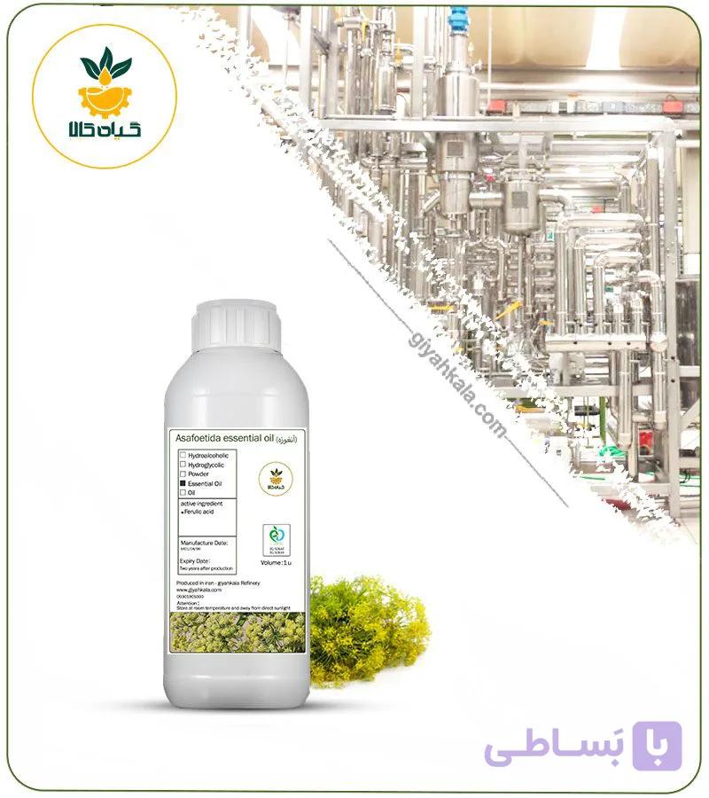 اسانس آنغوزه طبیعی بسته بندی — تصویر 1