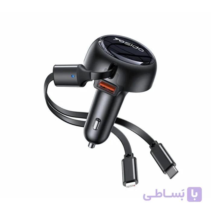 شارژر فندکی 53 وات یسیدو YESIDO Y61 — تصویر 1